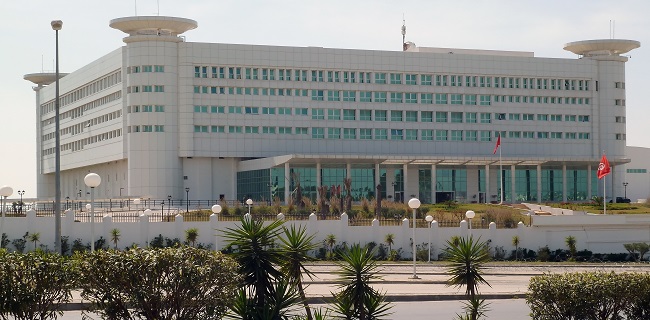 Tunis Venture Capital Investors in Tunisia